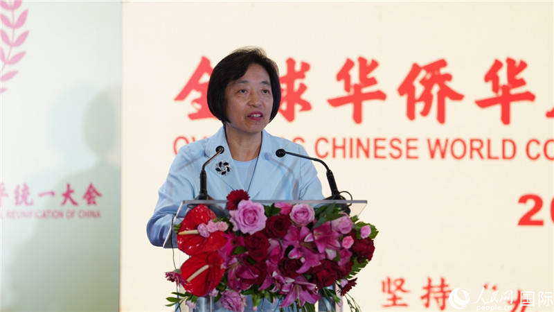 全國(guó)政協(xié)副主席、中國(guó)和平統(tǒng)一促進(jìn)會(huì)副會(huì)長(zhǎng)蘇輝出席大會(huì)并致辭。 人民網(wǎng) 劉暢 攝
