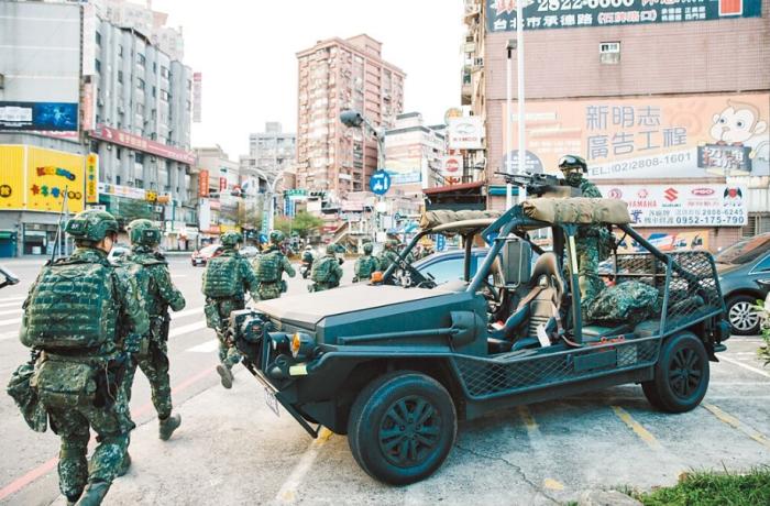 圖為2021年臺陸軍特種作戰(zhàn)指揮部在演習。圖片來源：臺灣《中國時報》。