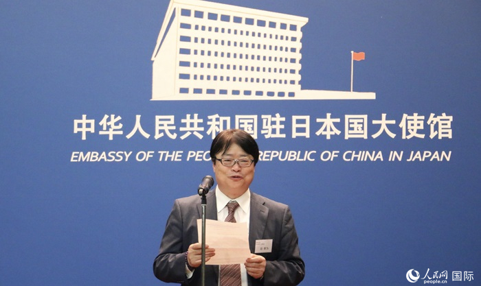 評審專家代表、東京理科大學(xué)教授趙新為發(fā)表致辭。人民網(wǎng) 許可攝
