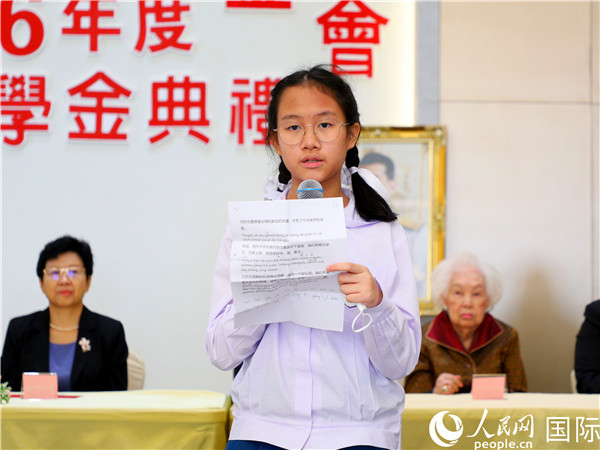 圖為學(xué)生代表劉家安發(fā)表致謝演講。人民網(wǎng)記者 白元琪攝
