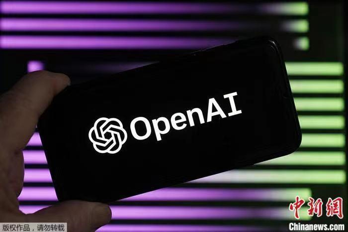 資料圖：OpenAI標(biāo)識。