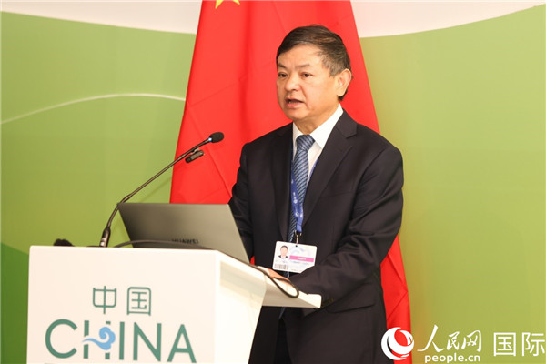 中國生態(tài)環(huán)境部部長黃潤秋致辭。人民網(wǎng)記者任皓宇攝