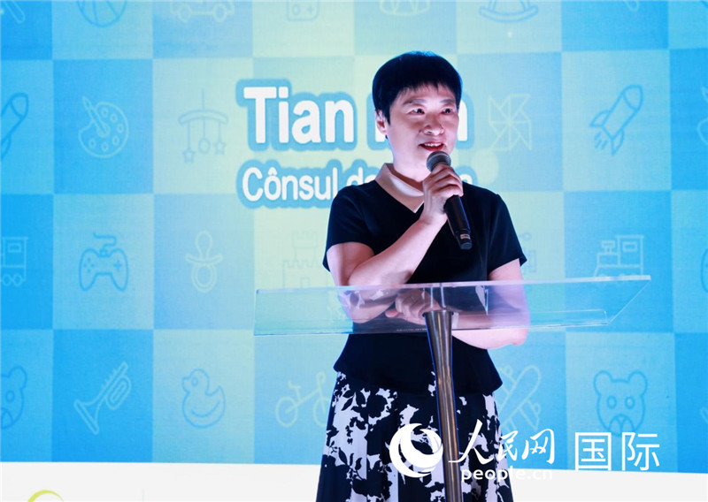 中國駐里約熱內盧總領事田敏發(fā)表致辭。人民網(wǎng)記者宋亦然攝
