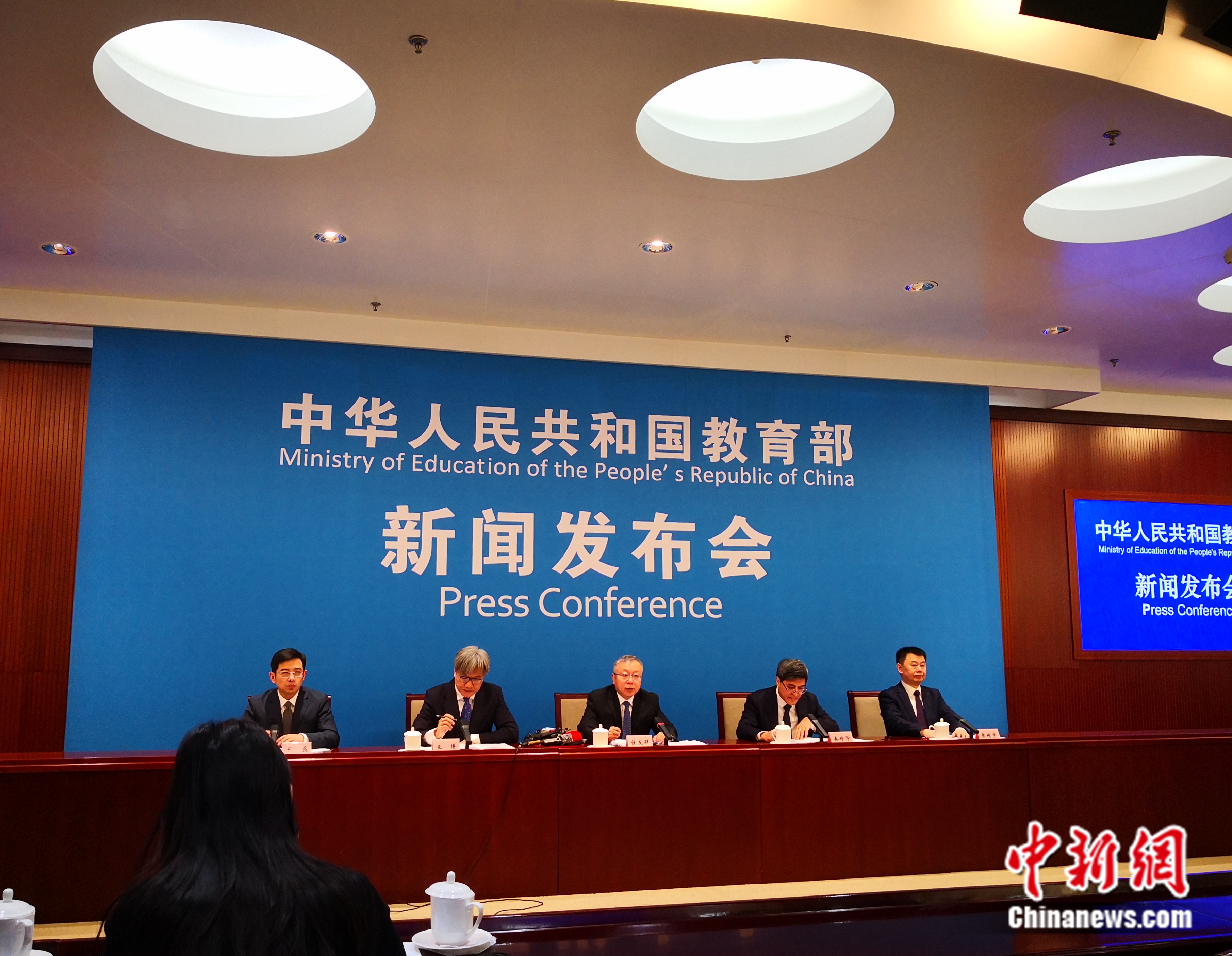 教育部新聞發(fā)布會現(xiàn)場。袁秀月 攝