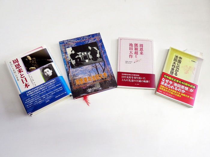 高橋強(qiáng)教授著有《周恩來與日本》、《周恩來與池田大作》等。（視頻截圖）