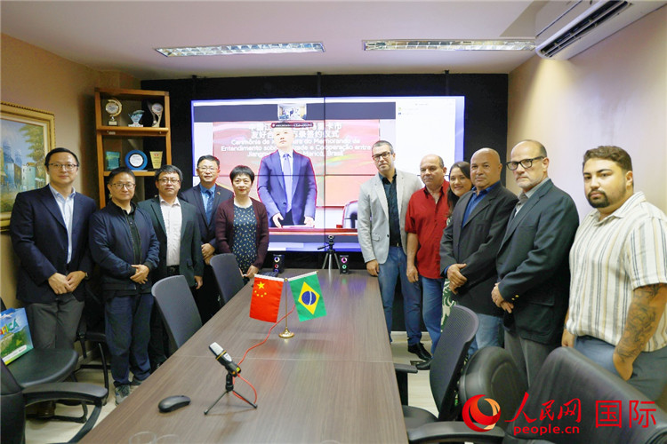參與備忘錄簽署儀式的嘉賓合影。人民網記者 陳海琪攝