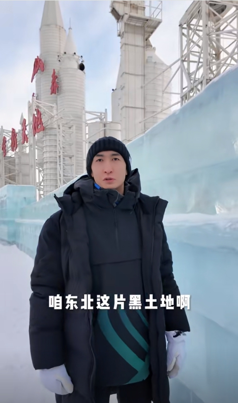圖片來源：武大靖視頻作品截圖。