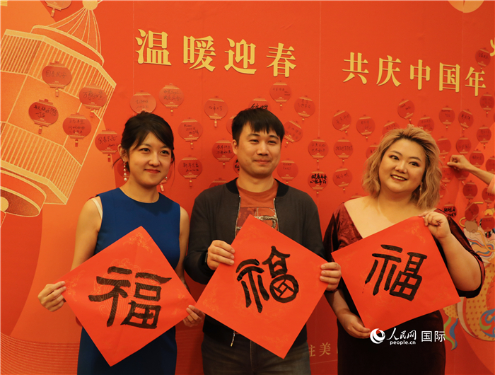 500余名旅美華僑華人、中國(guó)留學(xué)生、中資機(jī)構(gòu)人員代表參加了春節(jié)招待會(huì)。人民網(wǎng)記者 李志偉攝