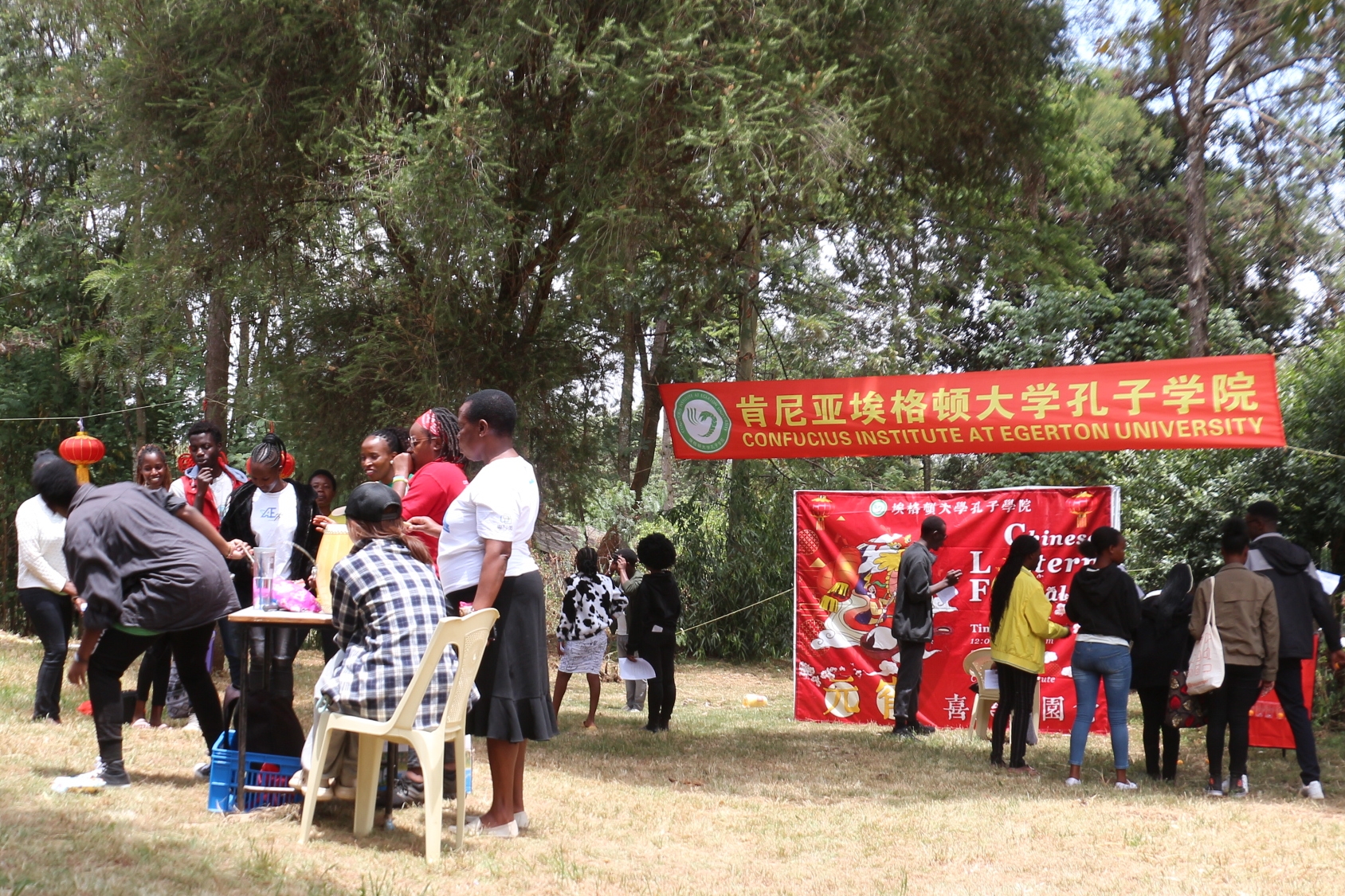 活動現(xiàn)場?？夏醽啺８耦D大學孔子學院供圖