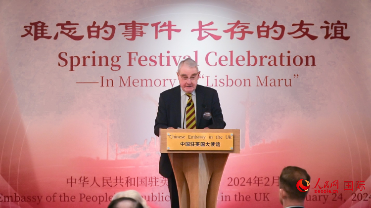 英國(guó)退役少校費(fèi)恩祺致辭。人民網(wǎng) 郭錦標(biāo)攝