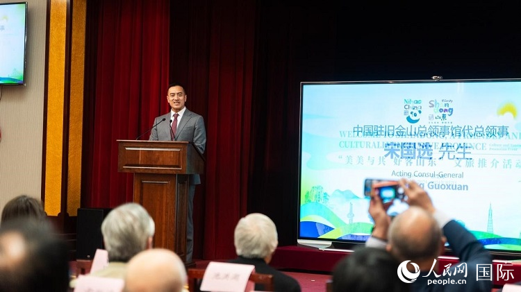 駐舊金山代總領事宋國選代總領事致辭。荊韻 攝