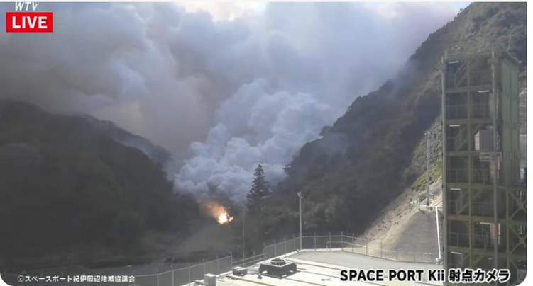 外媒：日本初創(chuàng)公司Space One火箭發(fā)射失敗，在半空中發(fā)生爆炸
