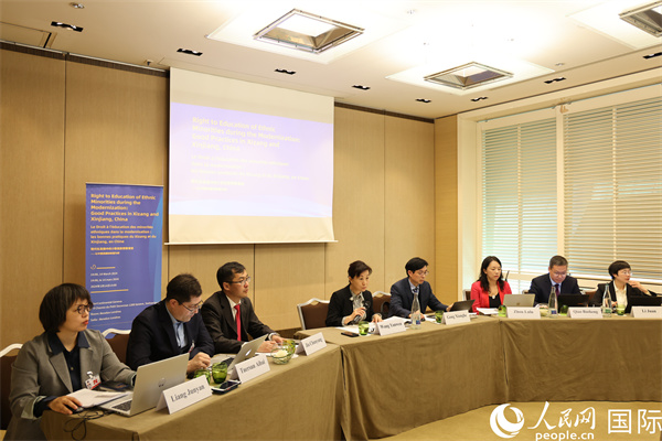 圖為邊會現(xiàn)場。人民網(wǎng)記者 劉仲華攝
