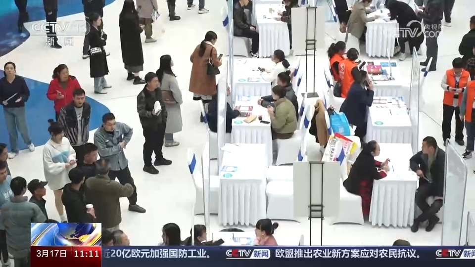 企業(yè)訂單漲 用工需求旺 系列招聘活動(dòng)全力穩(wěn)就業(yè)、保用工、促發(fā)展