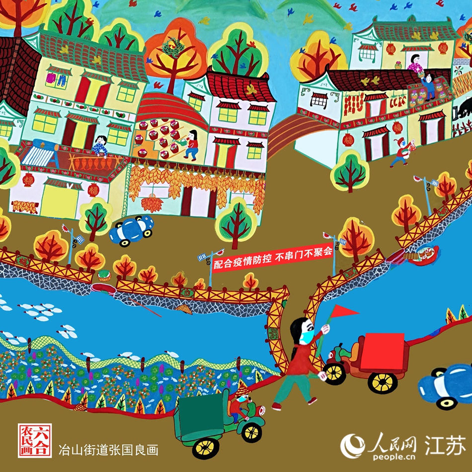 生活慢下來，防疫快起來。張國良畫
