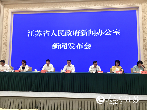 發(fā)布會(huì)現(xiàn)場。人民網(wǎng) 王丹丹攝
