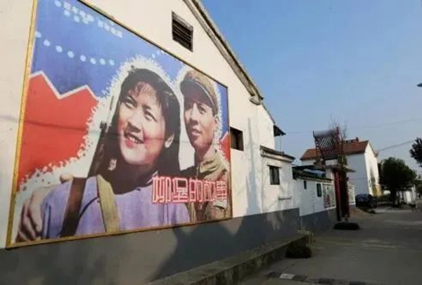 “二妹子”民兵活動(dòng)中心成為江蘇省黨員教育實(shí)景課堂示范點(diǎn)。江蘇鄉(xiāng)村規(guī)劃建設(shè)研究會(huì)供圖