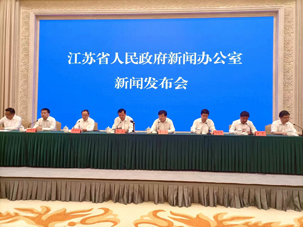 發(fā)布會現(xiàn)場。人民網(wǎng)實習(xí)生 王芷嫻攝