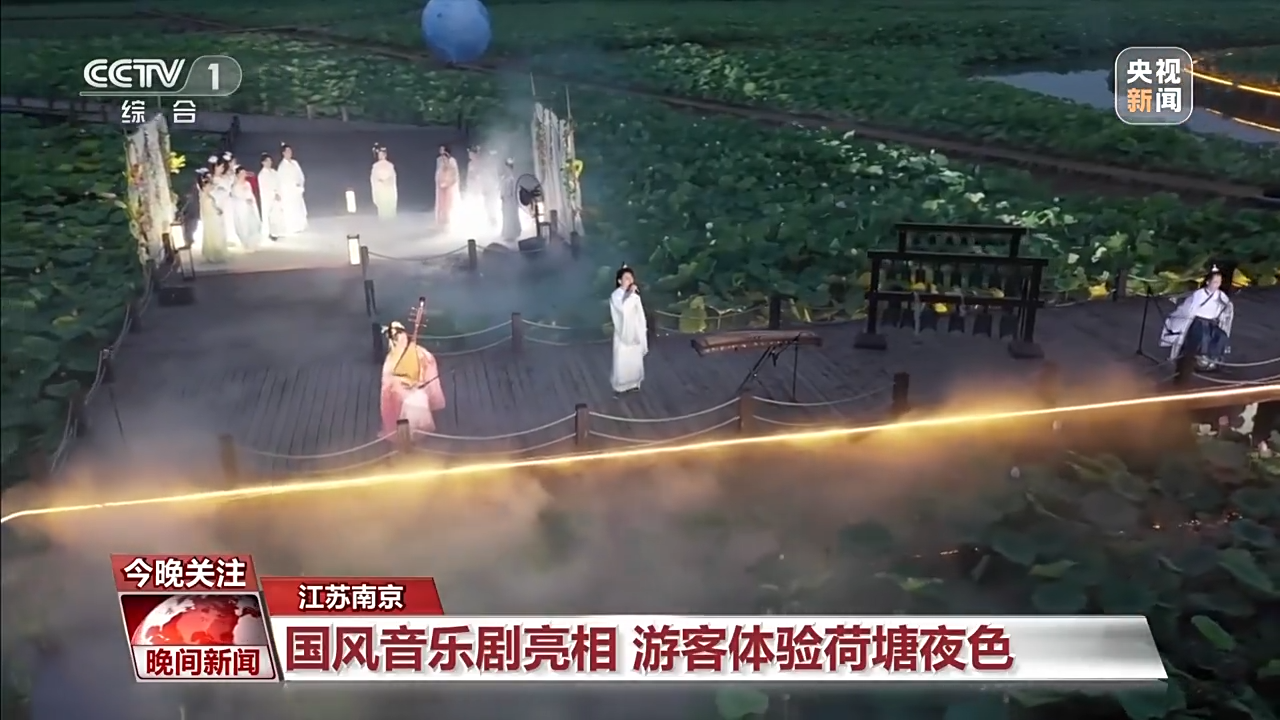 非遺游、避暑游、文化游……端午假期這些消費(fèi)新體驗(yàn)等你打卡！