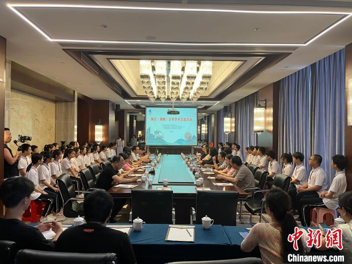 閩臺古琴技藝培訓交流活動同步舉行?！∪~國寶 攝
