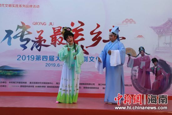 圖為活動(dòng)現(xiàn)場(chǎng)。 主辦方供圖