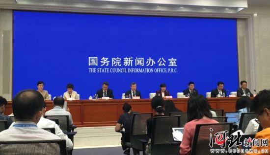 8月26日，國務(wù)院新聞辦召開國務(wù)院政策例行吹風會。圖為吹風會現(xiàn)場。 記者李巍攝