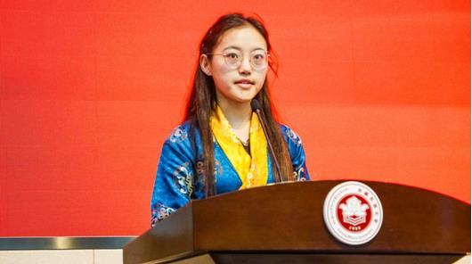 2020年度寶翔勵(lì)志獎(jiǎng)學(xué)金獲得者貢吉旺姆在表彰大會上發(fā)言