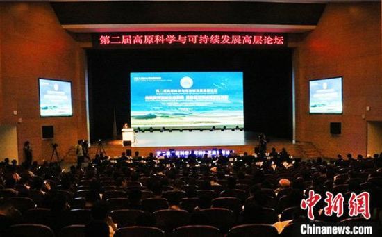 圖為論壇現(xiàn)場?！O睿　攝