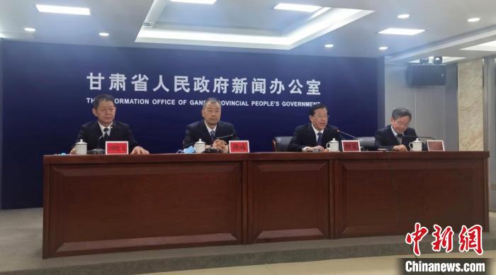 9月29日，甘肅省第三次全國國土調(diào)查主要數(shù)據(jù)成果新聞發(fā)布會在蘭州舉行。　閆姣 攝