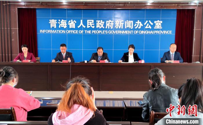 青海：十年報(bào)批各類建設(shè)用地百萬畝，完成45個(gè)縣地質(zhì)災(zāi)害評價(jià)