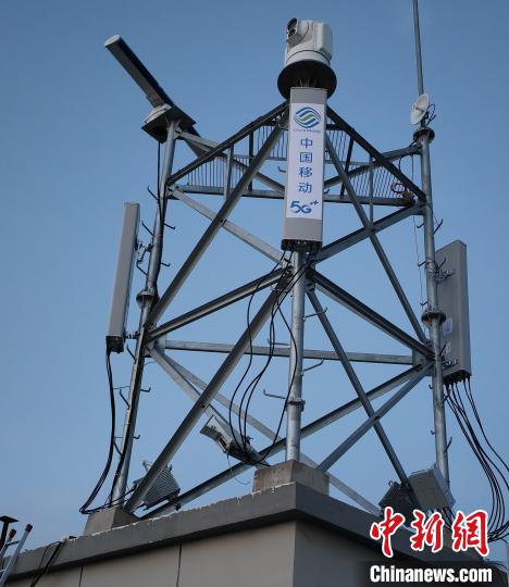 資料圖為建在龍羊峽湖區(qū)內的5G基站?！∏嗪Ｒ苿雍Ｄ戏止竟﹫D