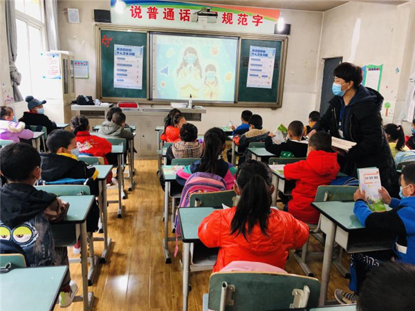 圖片默認標題_fororder_4、恢復上課的學生們-攝影-左斌