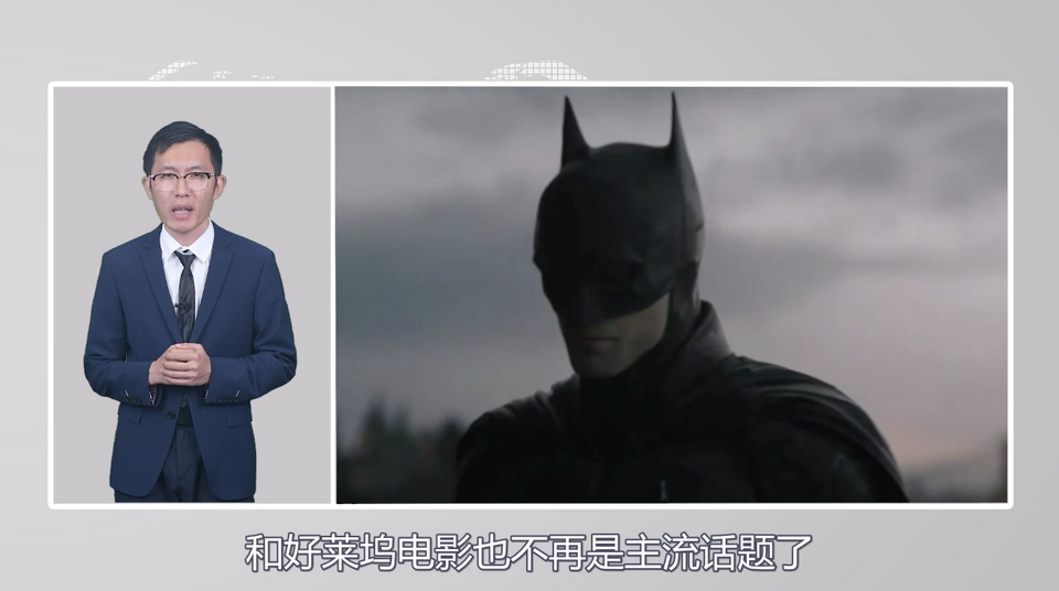 【國際3分鐘】美國的“月亮”怎么就不圓了呢？_fororder_截圖2