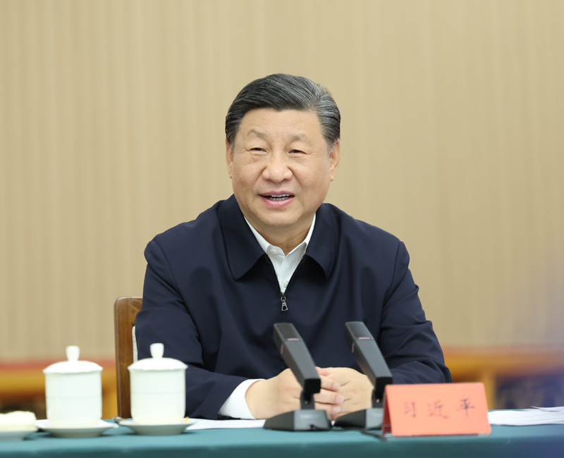 2024年5月23日，習近平總書記在山東省濟南市主持召開企業(yè)和專家座談會并發(fā)表重要講話。