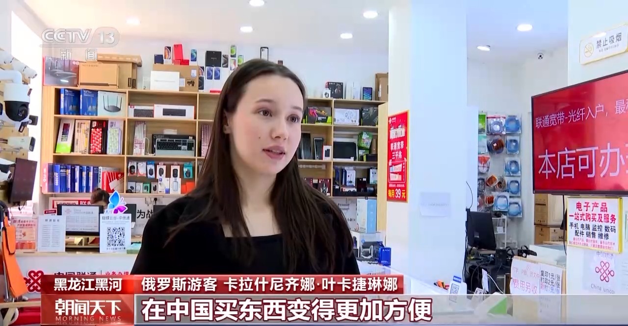 從特色小城到世界級商圈 這個“五一”很有“國際范”！