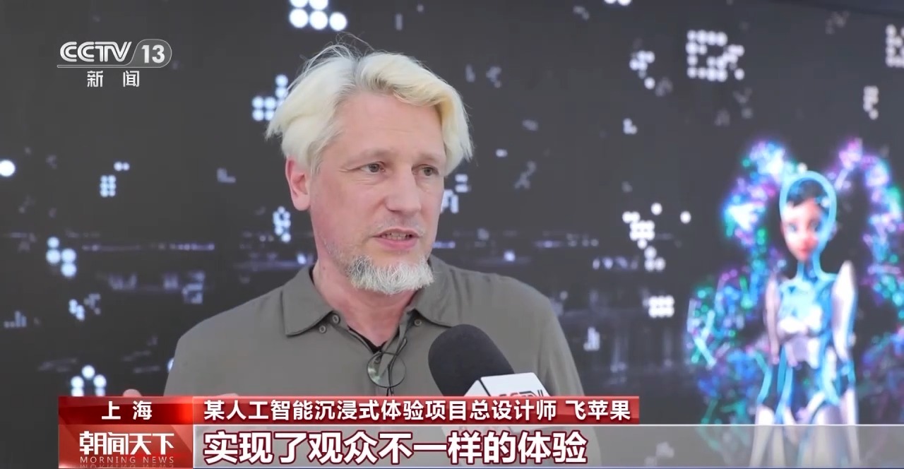 從特色小城到世界級商圈 這個“五一”很有“國際范”！