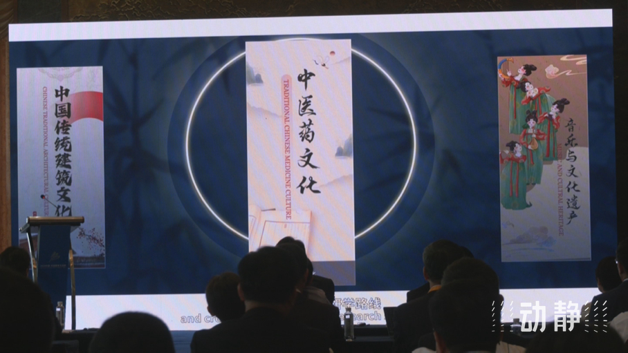 展示成果分享經(jīng)驗(yàn)，中國—東盟教育交流周深化合作共創(chuàng)未來！