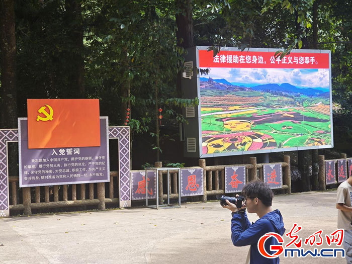 云南清水：延伸公共法律服務(wù)觸角，讓普法與民族團(tuán)結(jié)進(jìn)步互促共融