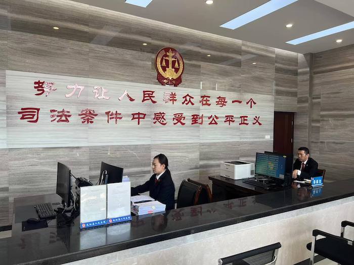 小崗村人民法庭。人民網(wǎng)高清揚(yáng)攝