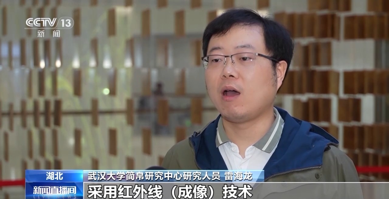 文化中國行丨最早的法典、家書、乘法表……千年簡牘中讀懂歷史的“大事件”“小細(xì)節(jié)”