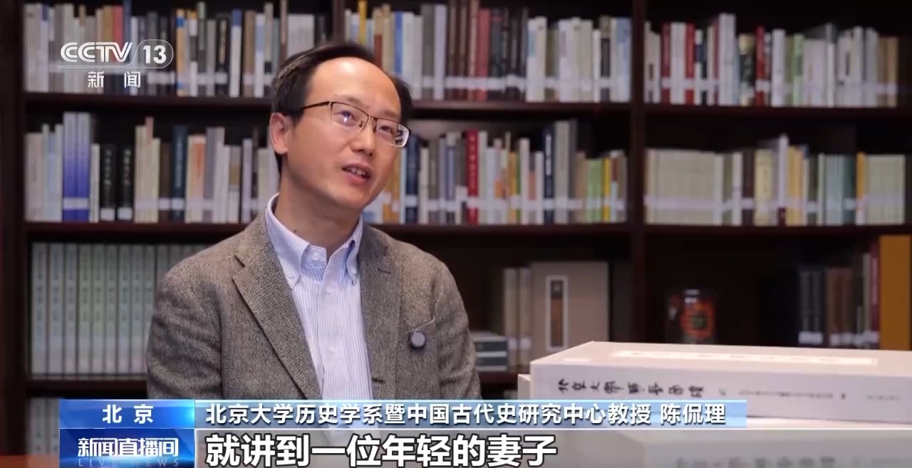 文化中國行丨最早的法典、家書、乘法表……千年簡牘中讀懂歷史的“大事件”“小細(xì)節(jié)”