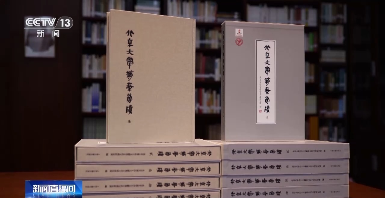 文化中國行丨最早的法典、家書、乘法表……千年簡牘中讀懂歷史的“大事件”“小細(xì)節(jié)”