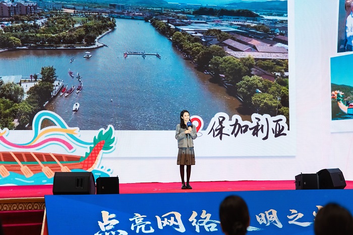 果小桃分享《照亮鄉(xiāng)土，連接世界》