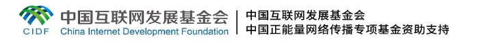 【理響中國·春江水暖鴨先知】凝心聚力，共繪鄉(xiāng)村振興美麗圖景