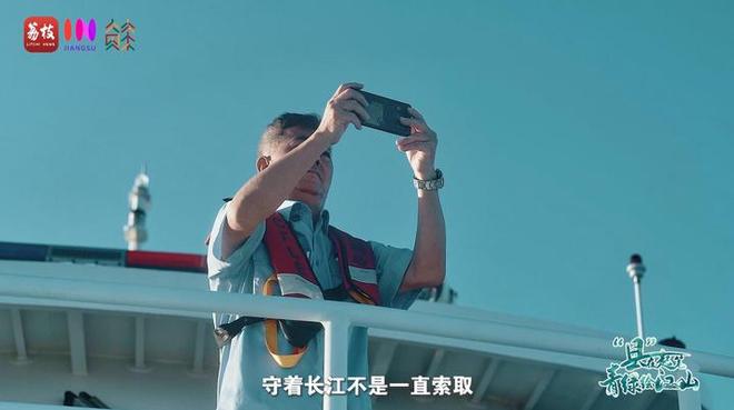 “縣”在起筆 青綠繪江山 | 江灣沐曉：褪去“銹色”走“金線”，繡出生態(tài)與產(chǎn)業(yè)“雙面錦”