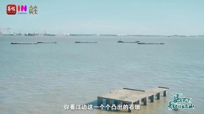 “縣”在起筆 青綠繪江山 | 江灣沐曉：褪去“銹色”走“金線”，繡出生態(tài)與產(chǎn)業(yè)“雙面錦”