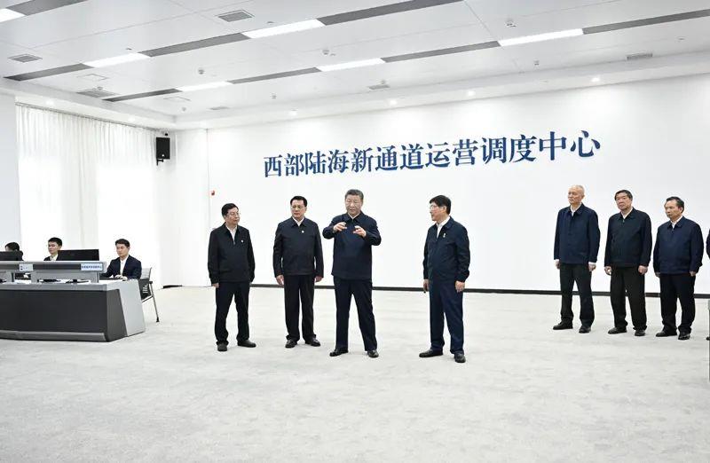 時(shí)政微觀察丨再次考察西部陸海新通道，總書記提出新要求