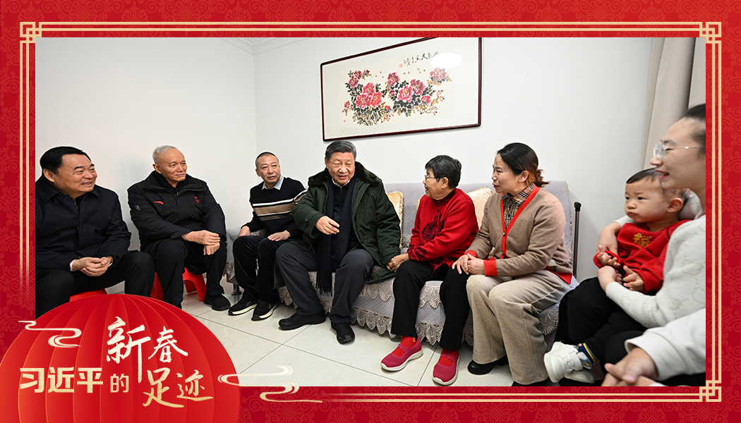 2025年1月23日，農(nóng)歷新年前夕，習近平總書記在遼寧沈陽大東區(qū)長安街道長安小區(qū)考察時，走進居民郎素蘭家中看望。