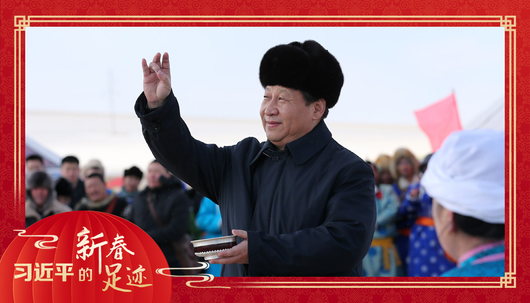 2014年1月27日，習(xí)近平總書記在內(nèi)蒙古錫林浩特市寶力根蘇木（鄉(xiāng)）參加冬季那達(dá)慕“五畜祈?！眱x式。