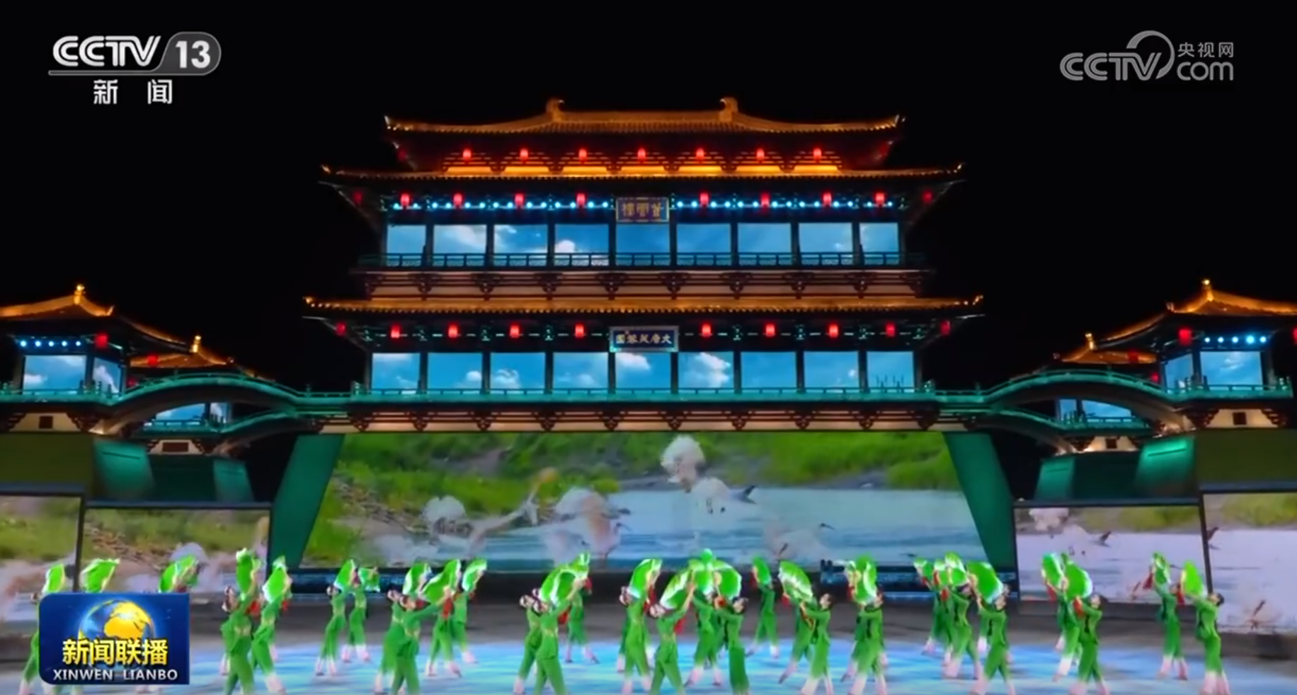 中國(guó)同中亞國(guó)家人民文化藝術(shù)年暨中國(guó)-中亞青年藝術(shù)節(jié)開幕式演出于2023年5月18日晚在陜西省西安市大唐芙蓉園舉行。（視頻截圖）